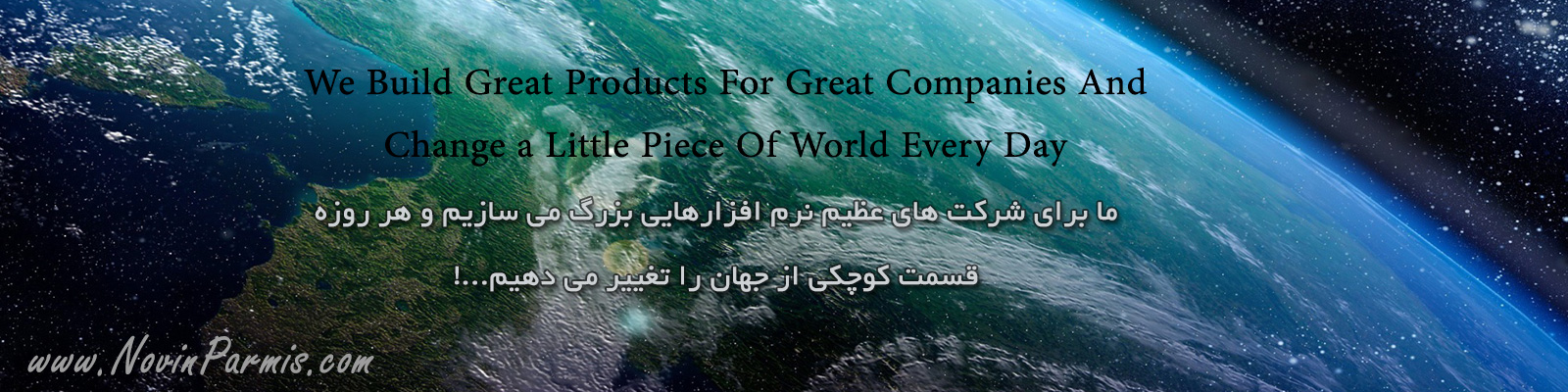 اتوماسیون اداری تحت وب