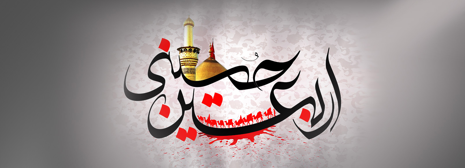 نوين پارميس